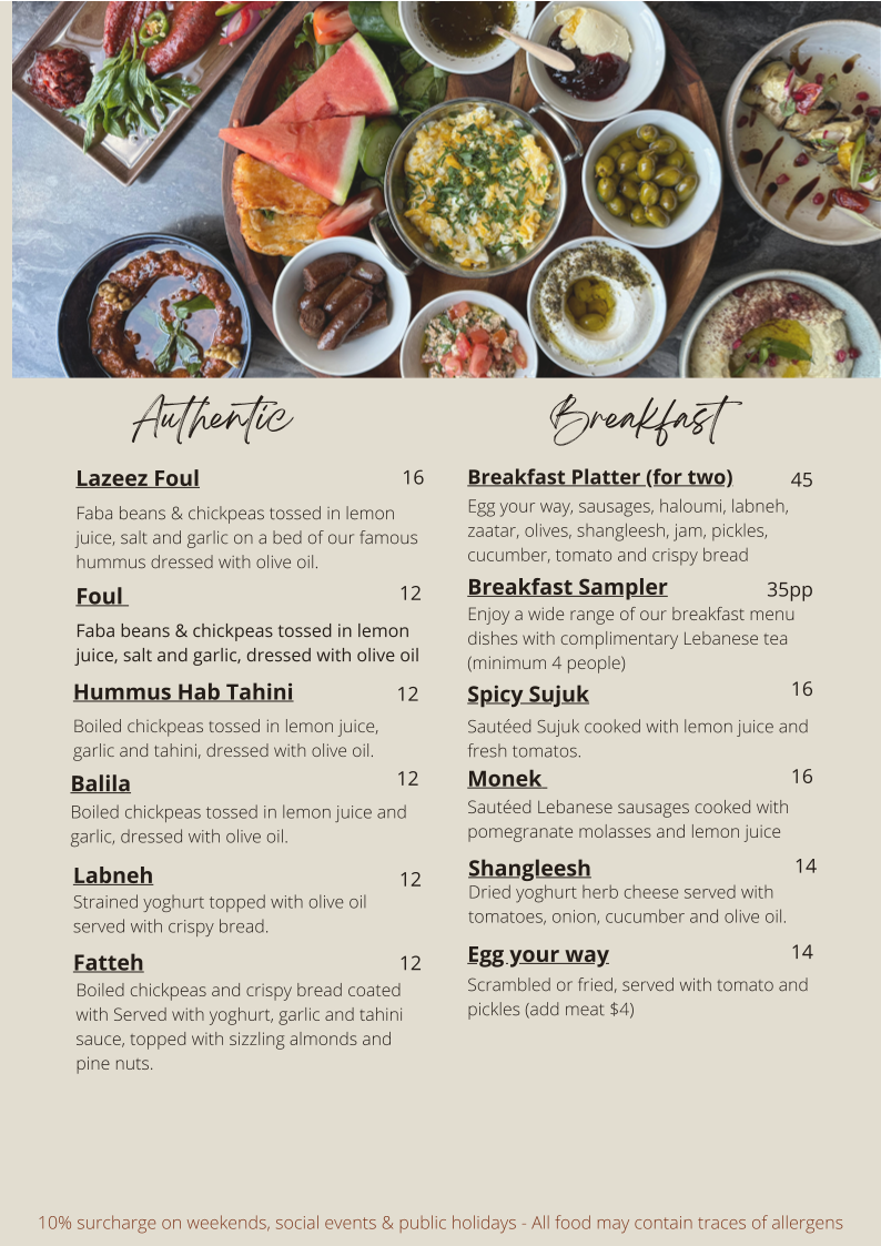 Menu, Lazeez Lebanese Cuisine