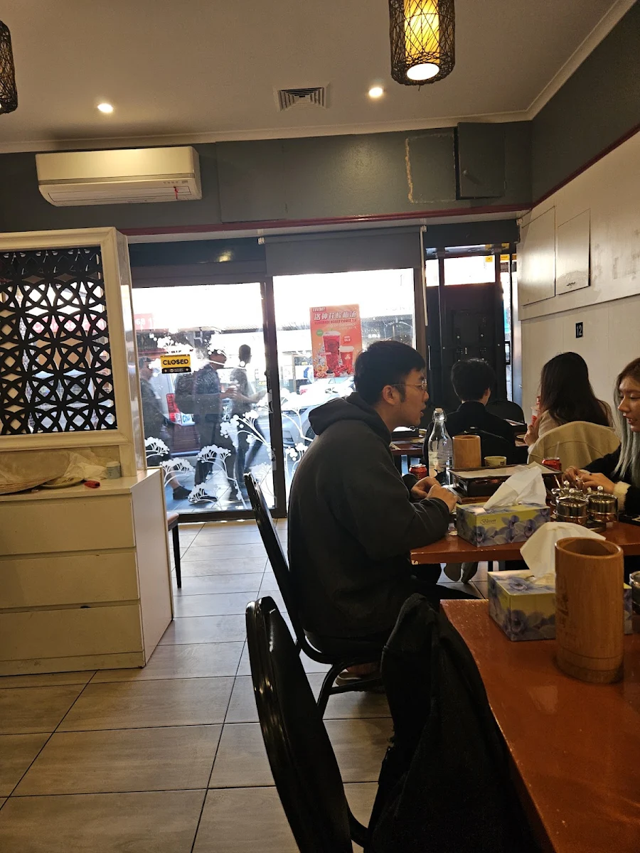 Vibe, 炉中火特色烤串烤肉 Lu Zhong Huo BBQ Skewers