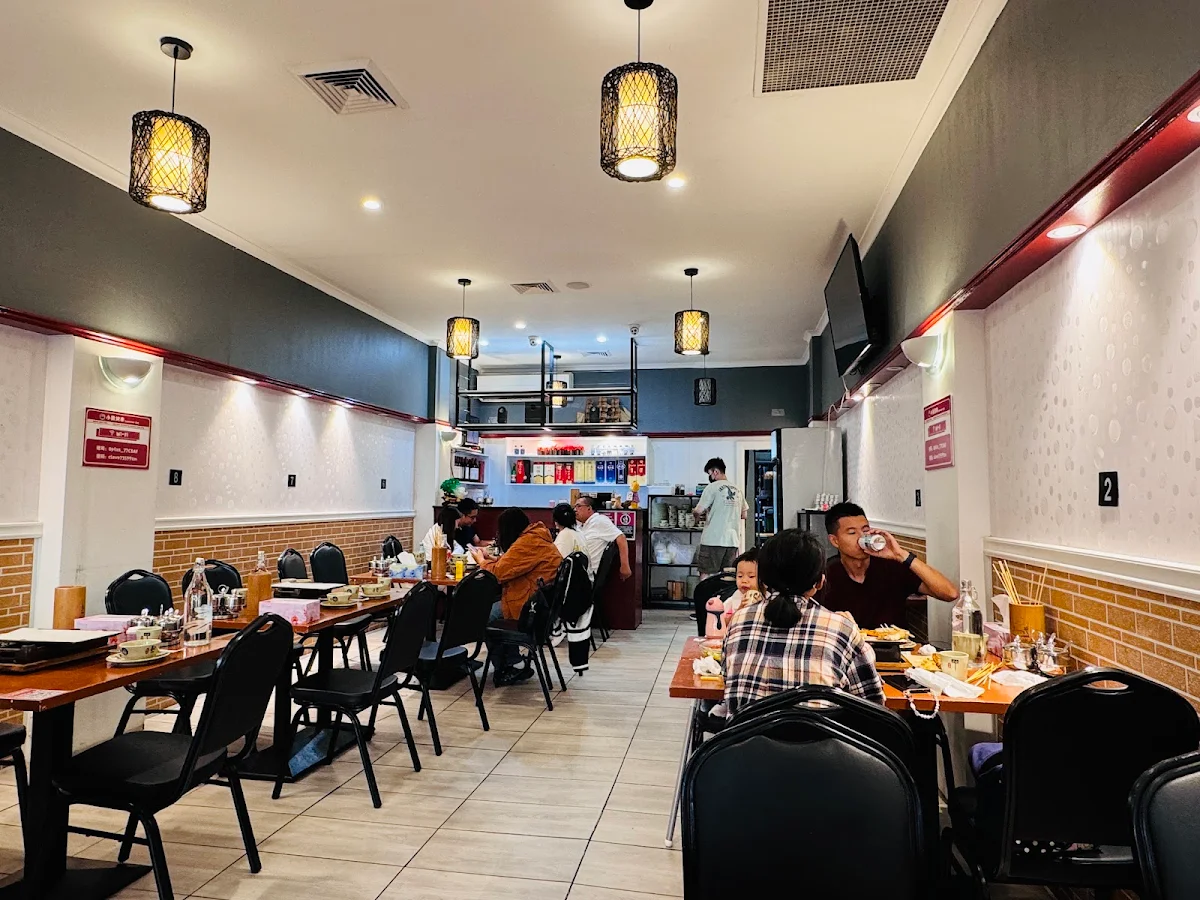 Vibe, 炉中火特色烤串烤肉 Lu Zhong Huo BBQ Skewers