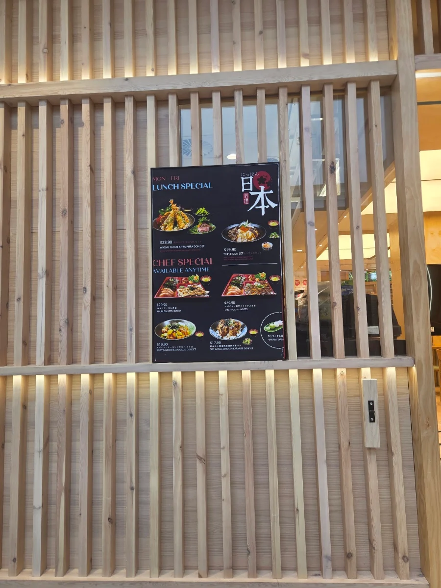 Menu, Japan City