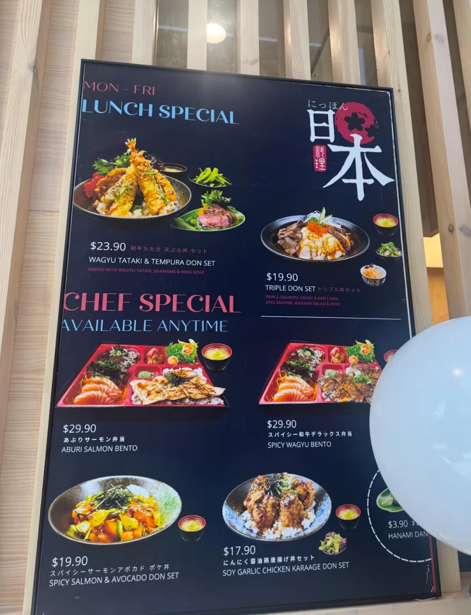 Menu, Japan City