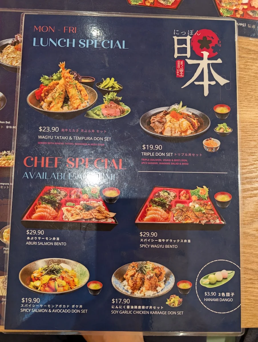 Menu, Japan City