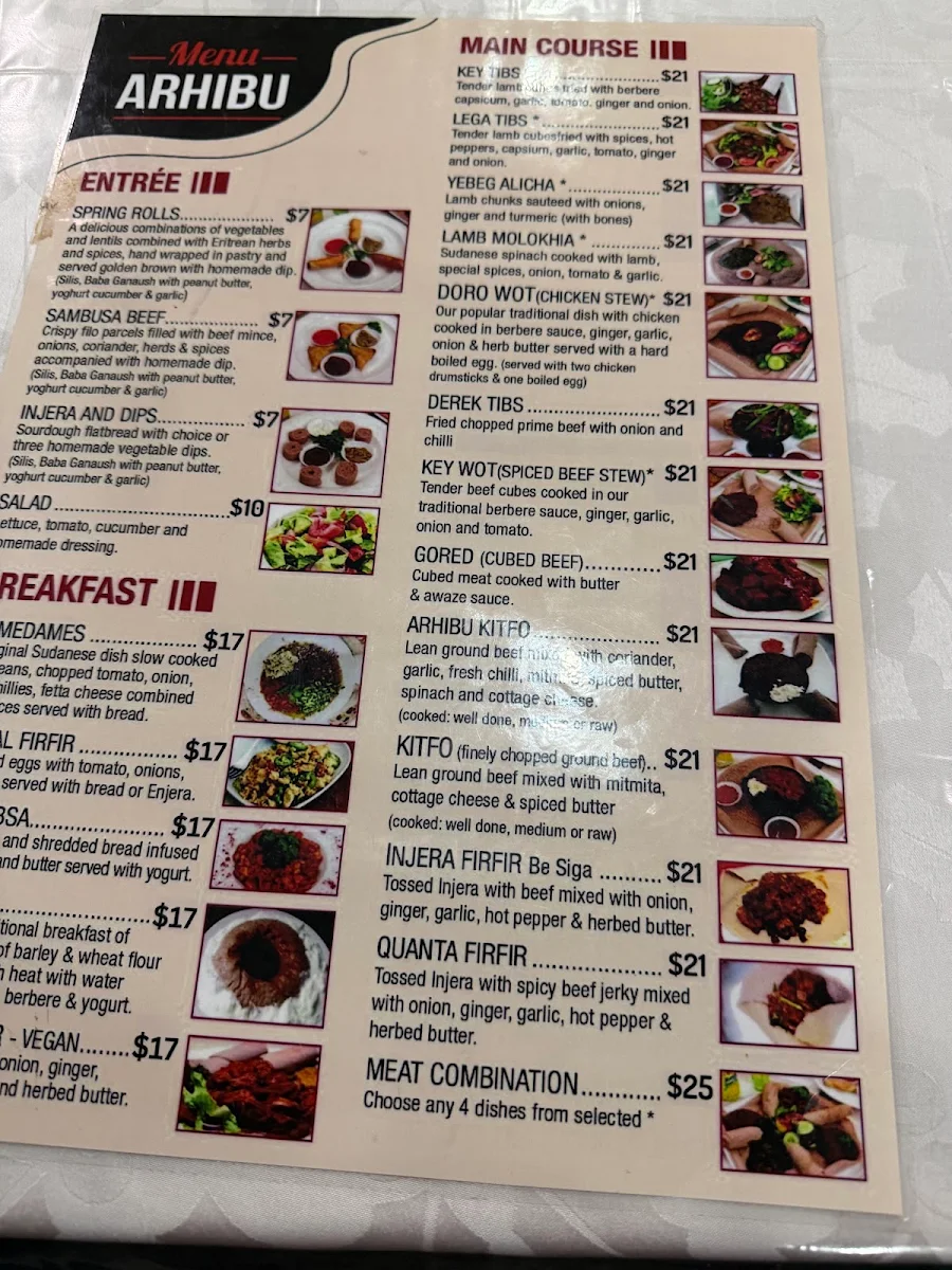 Menu photo 1