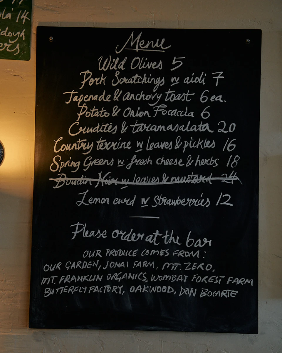 Menu, Bar Merenda