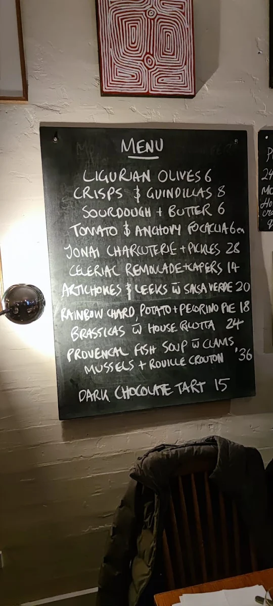 Menu, Bar Merenda