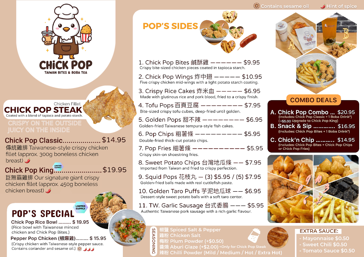 Menu, Chick Pop
