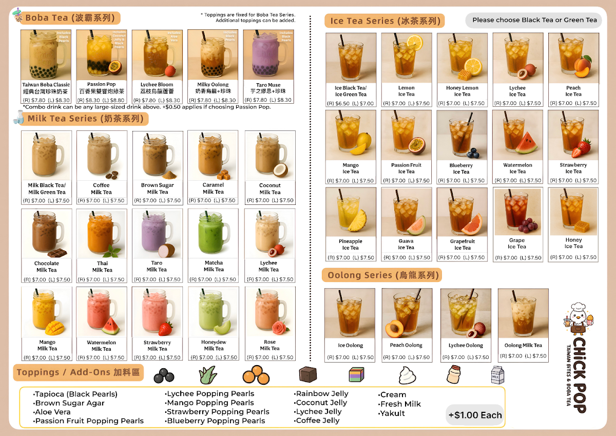 Menu, Chick Pop