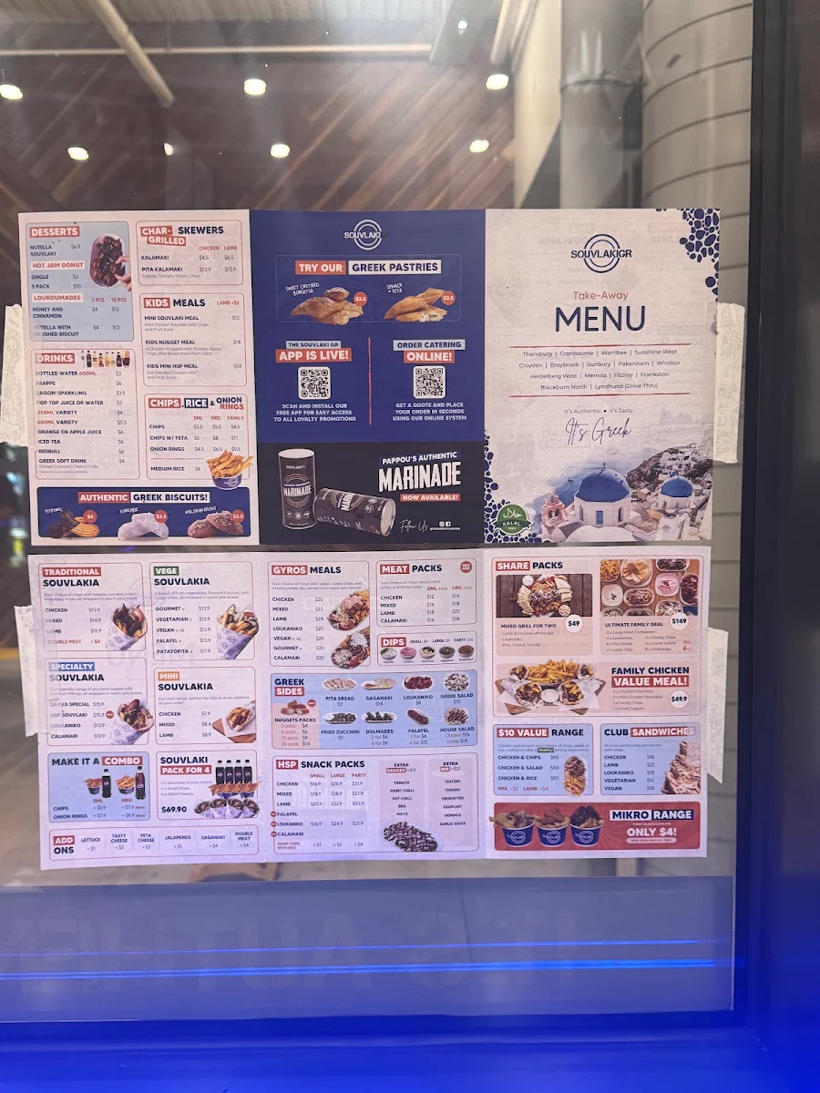 Menu, Souvlaki GR Mernda