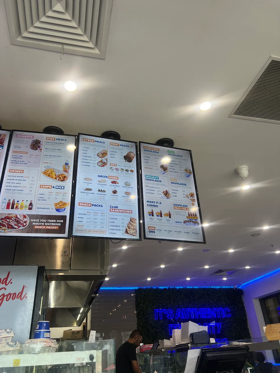 Menu, Souvlaki GR Mernda
