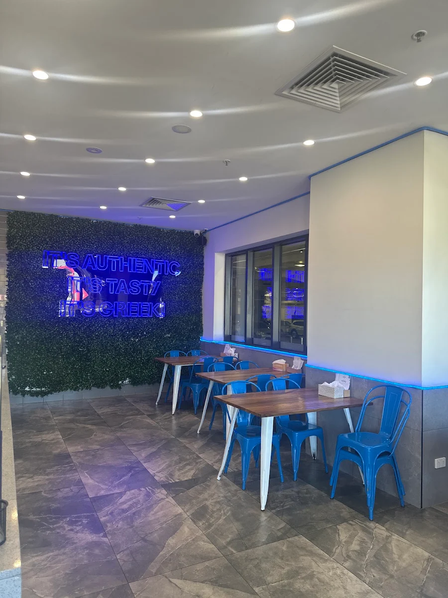 Vibe, Souvlaki GR Mernda