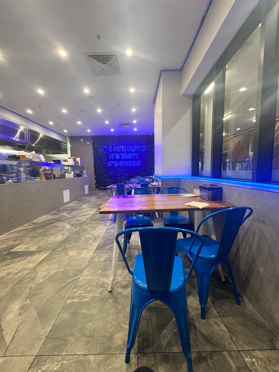 Vibe, Souvlaki GR Mernda