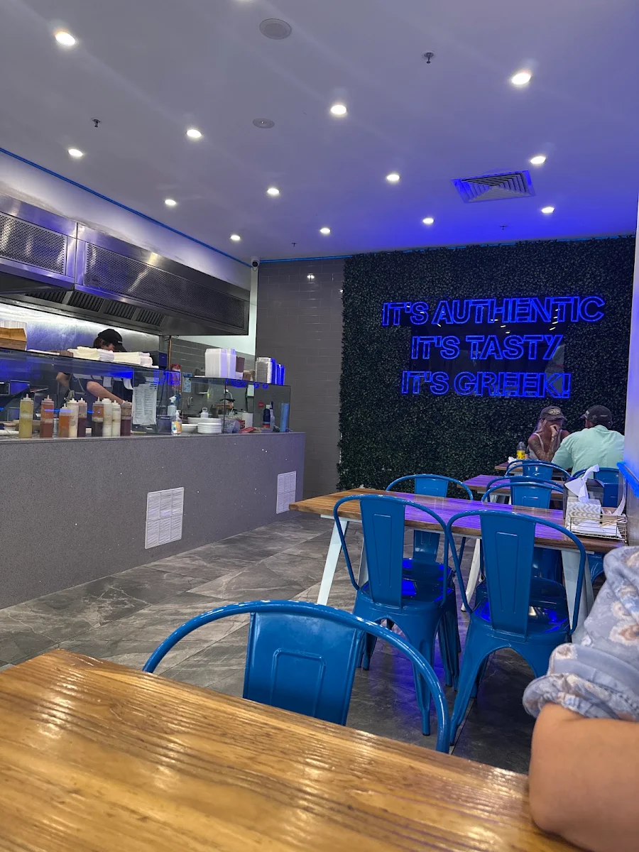 Vibe, Souvlaki GR Mernda