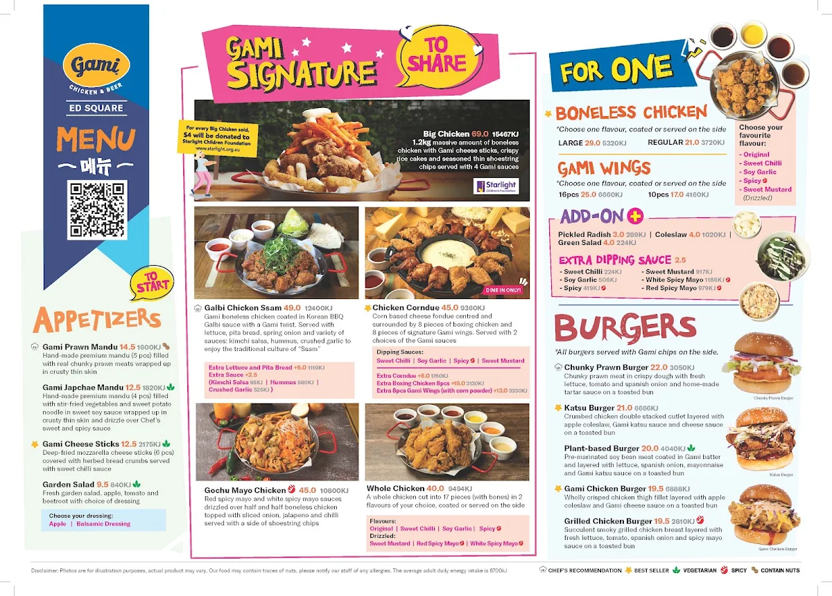 Menu, Gami Chicken & Beer