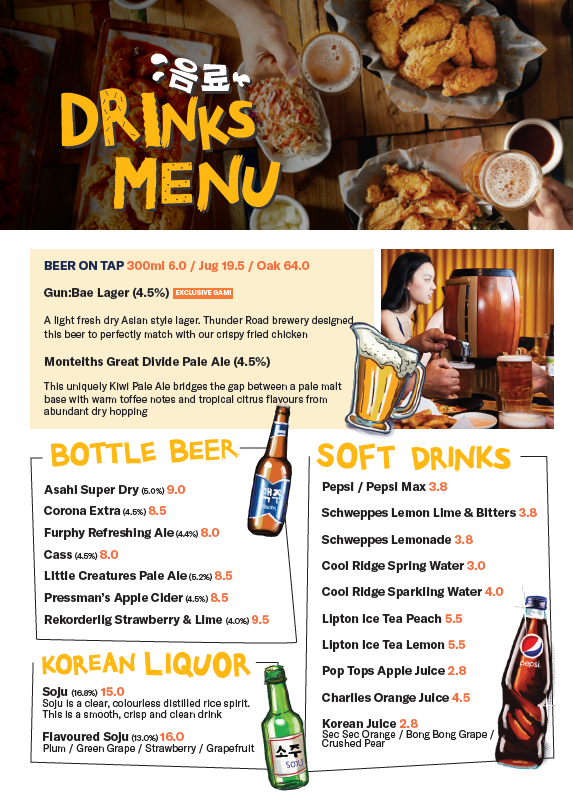 Menu, Gami Chicken & Beer
