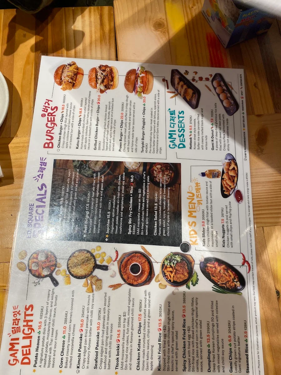 Menu, Gami Chicken & Beer