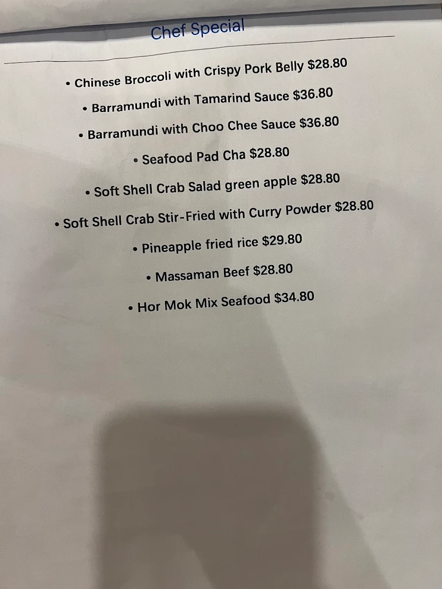 Menu, Benjamas Thai