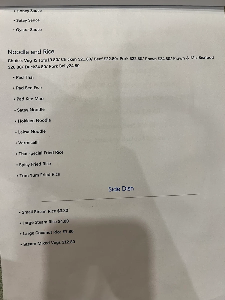 Menu, Benjamas Thai