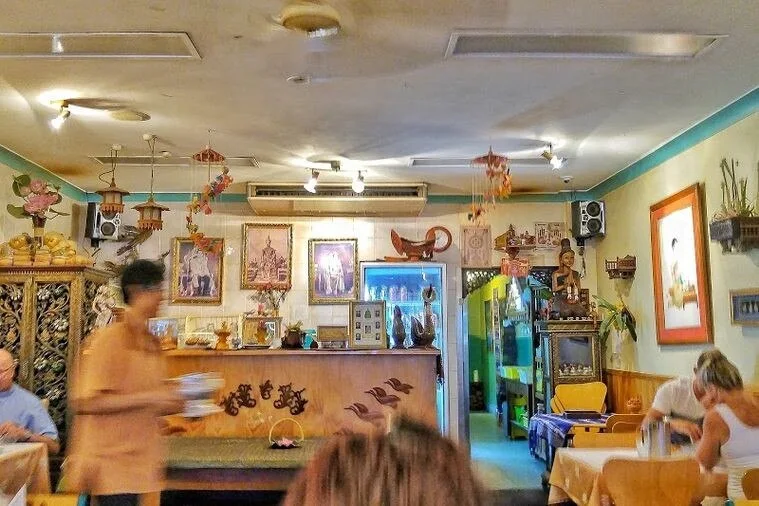 Vibe, Benjamas Thai