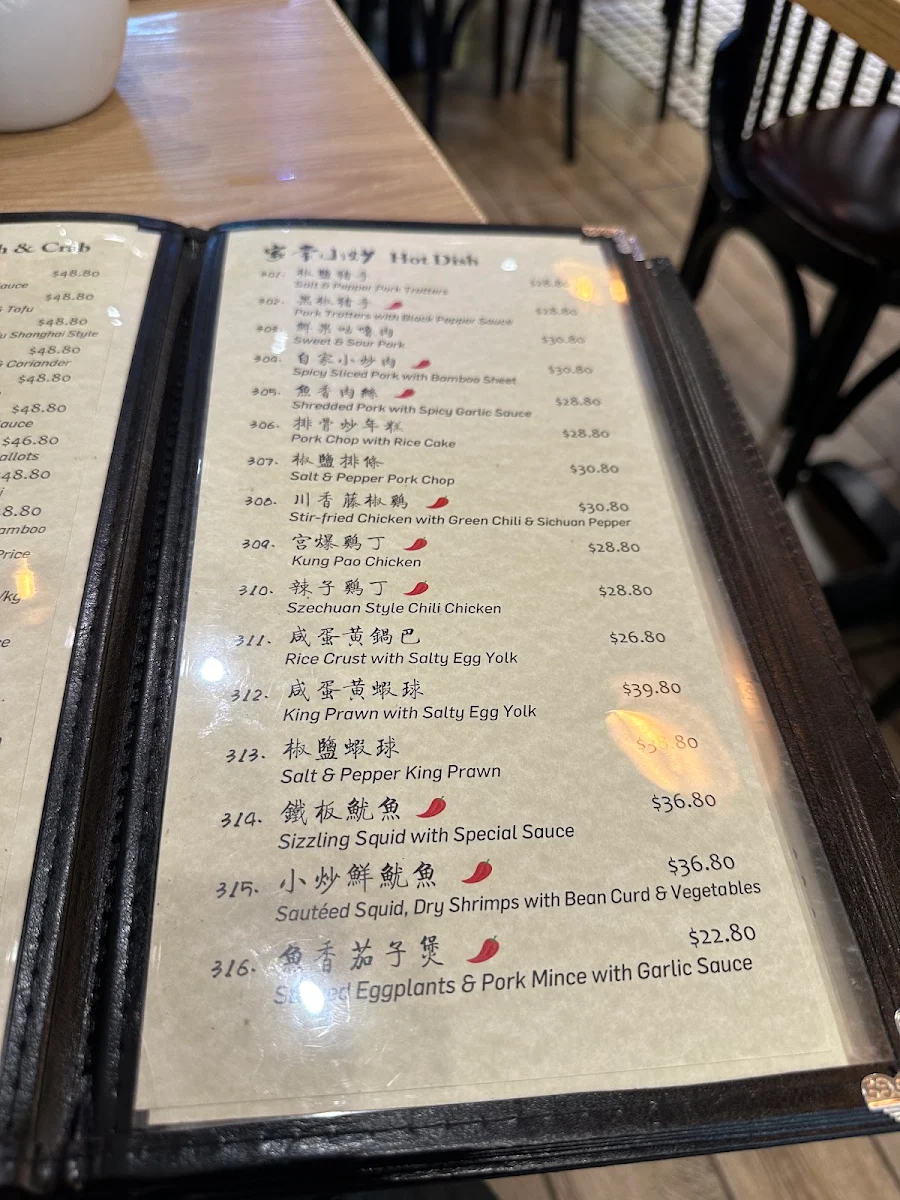 Menu, 257 Home Kitchen Eastwood