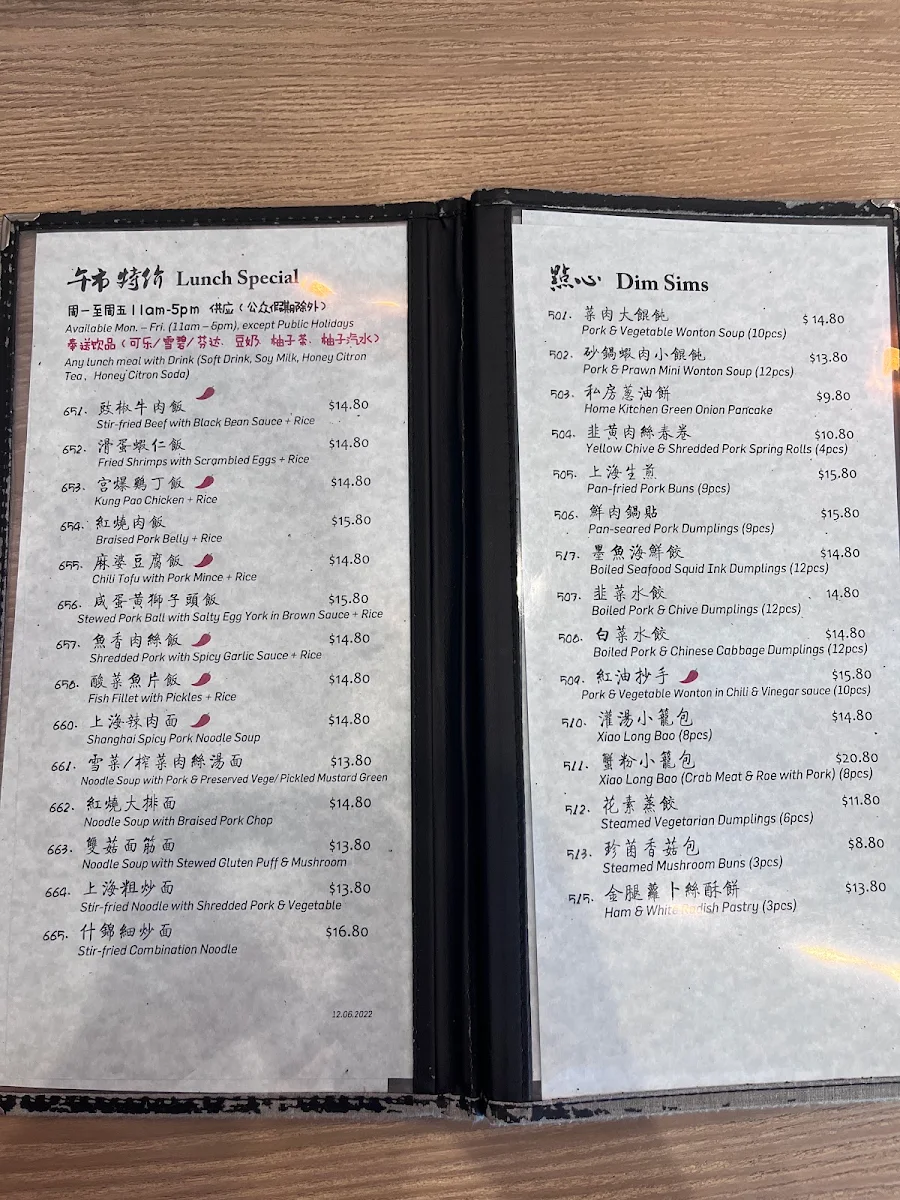 Menu, 257 Home Kitchen Eastwood