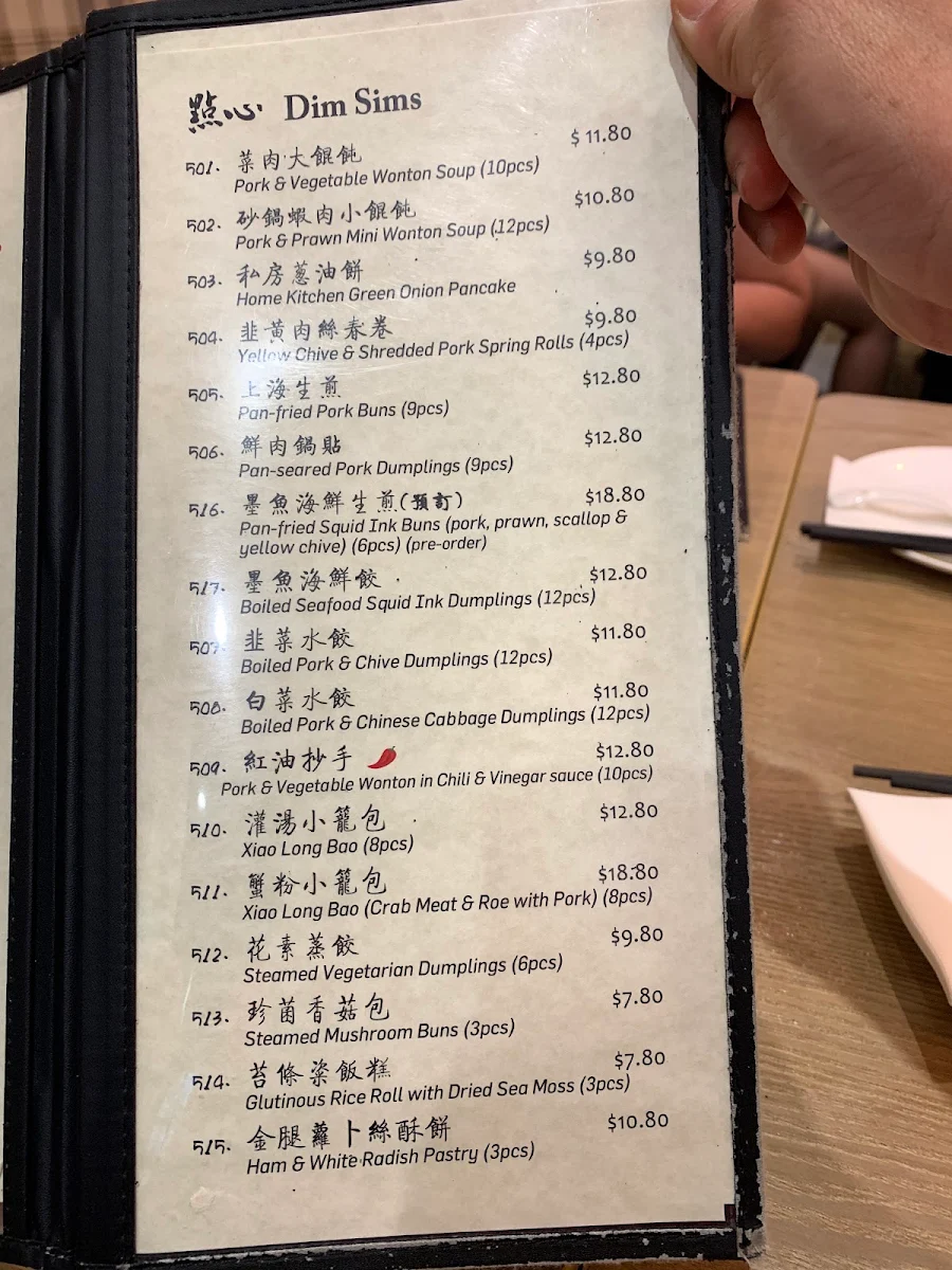 Menu, 257 Home Kitchen Eastwood