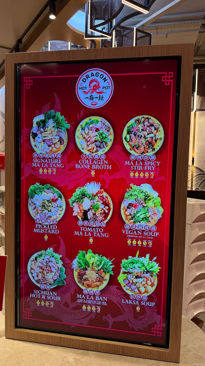 Menu, Dragon Hot Pot Highpoint