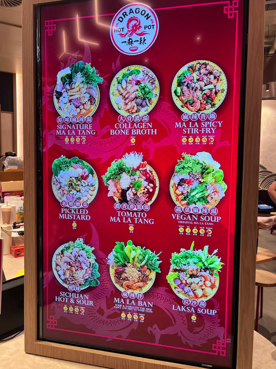 Menu, Dragon Hot Pot Highpoint