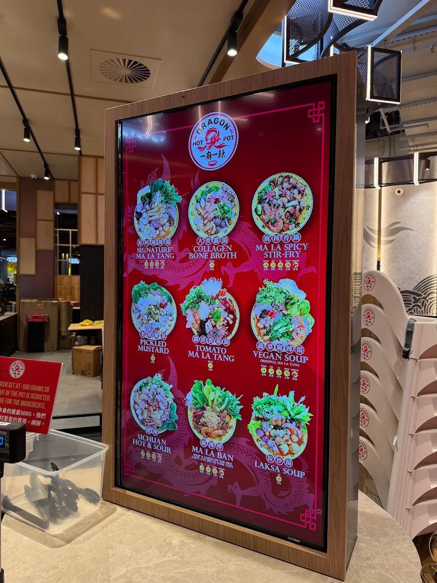Menu, Dragon Hot Pot Highpoint