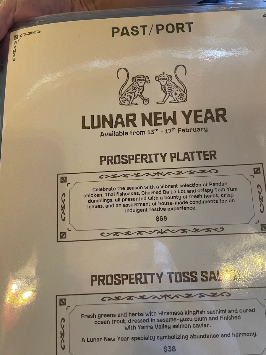 Menu, Past / Port