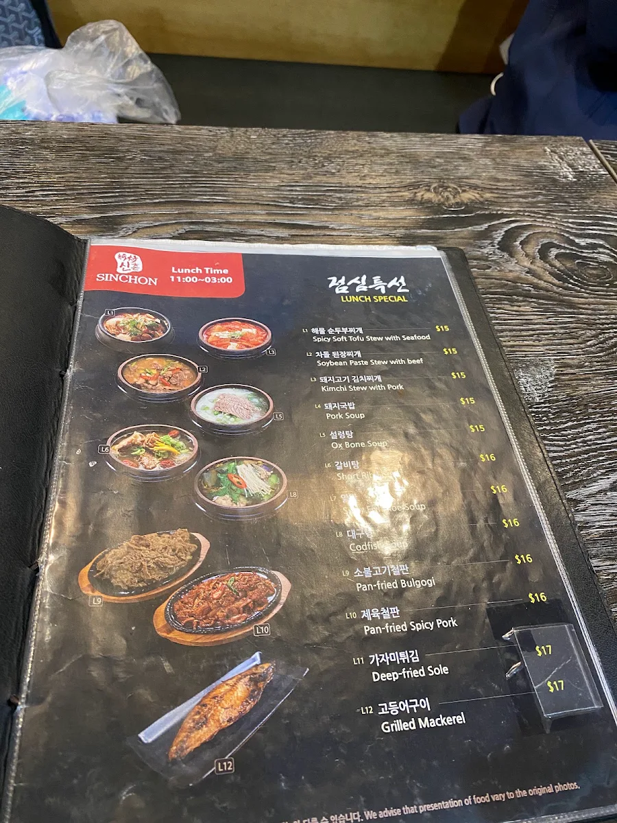 Menu, Sinchon West Ryde