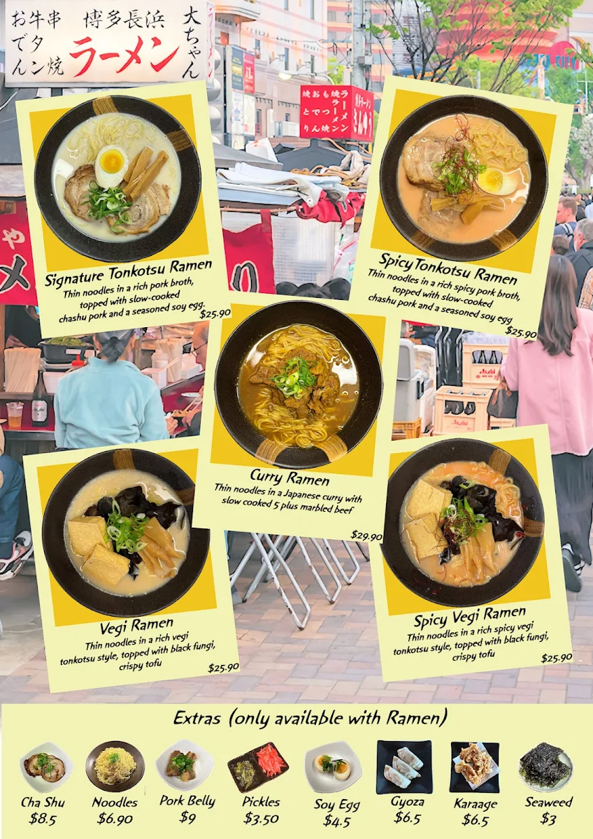 Menu, Yama Zaru Izakaya