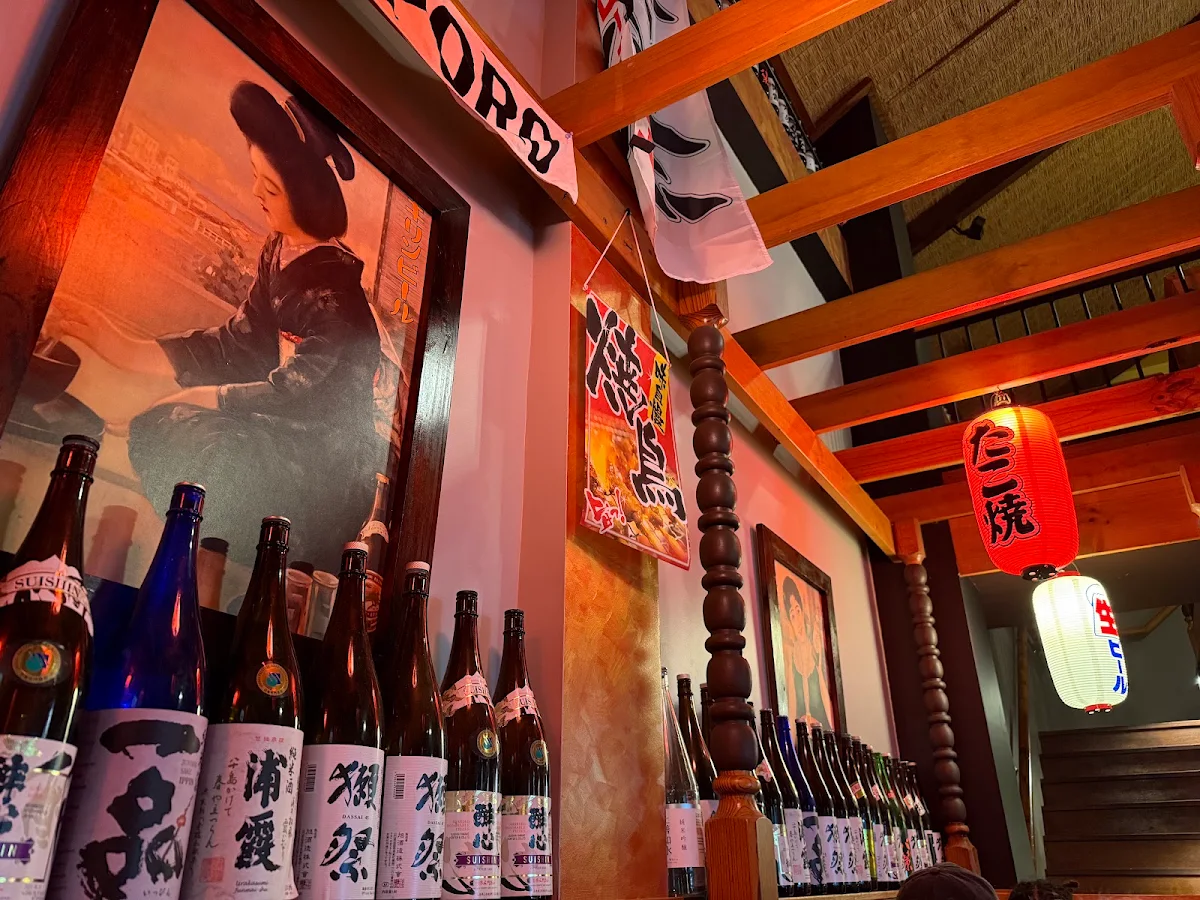 Vibe, Yama Zaru Izakaya
