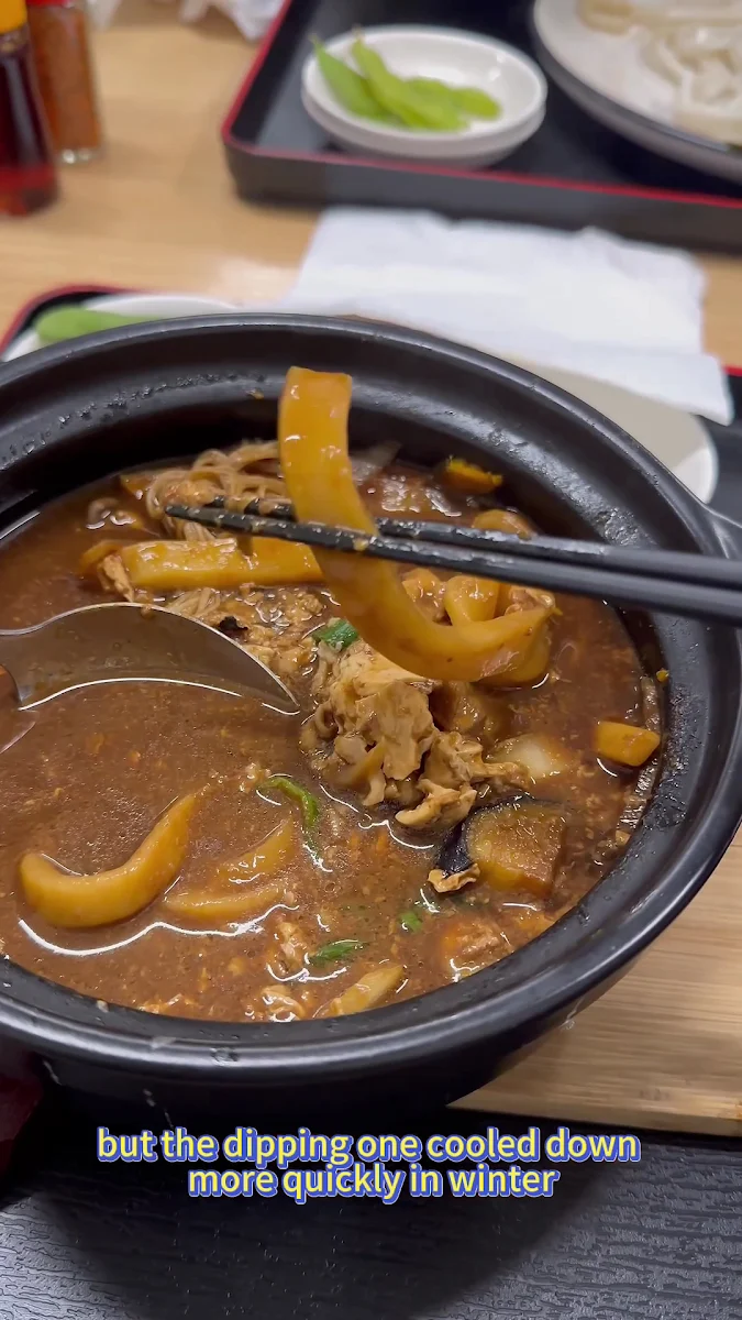 Food & drink, MUSASHINO UDON KAN