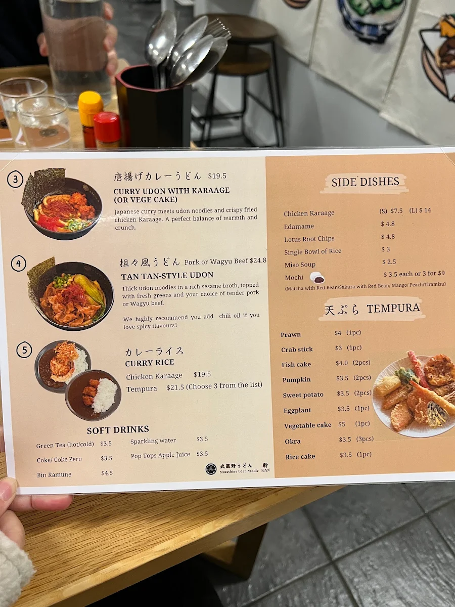 Menu, MUSASHINO UDON KAN
