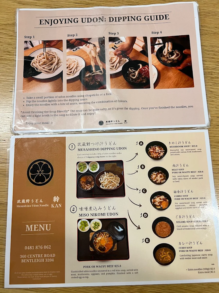 Menu, MUSASHINO UDON KAN