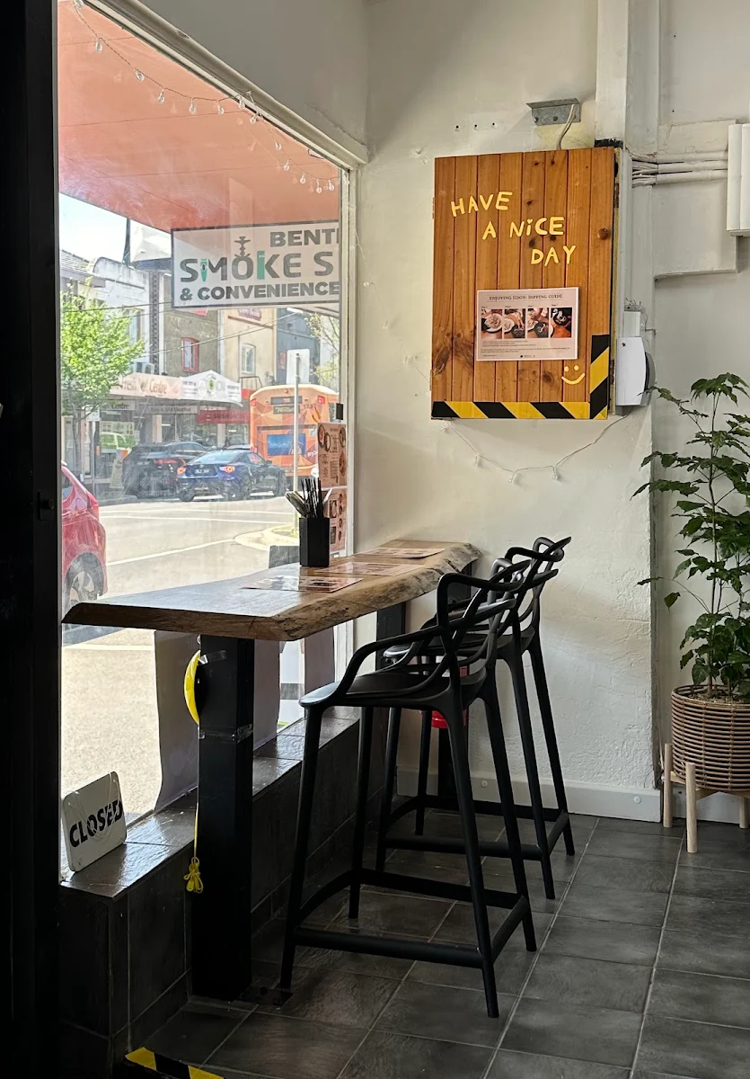 Vibe, MUSASHINO UDON KAN