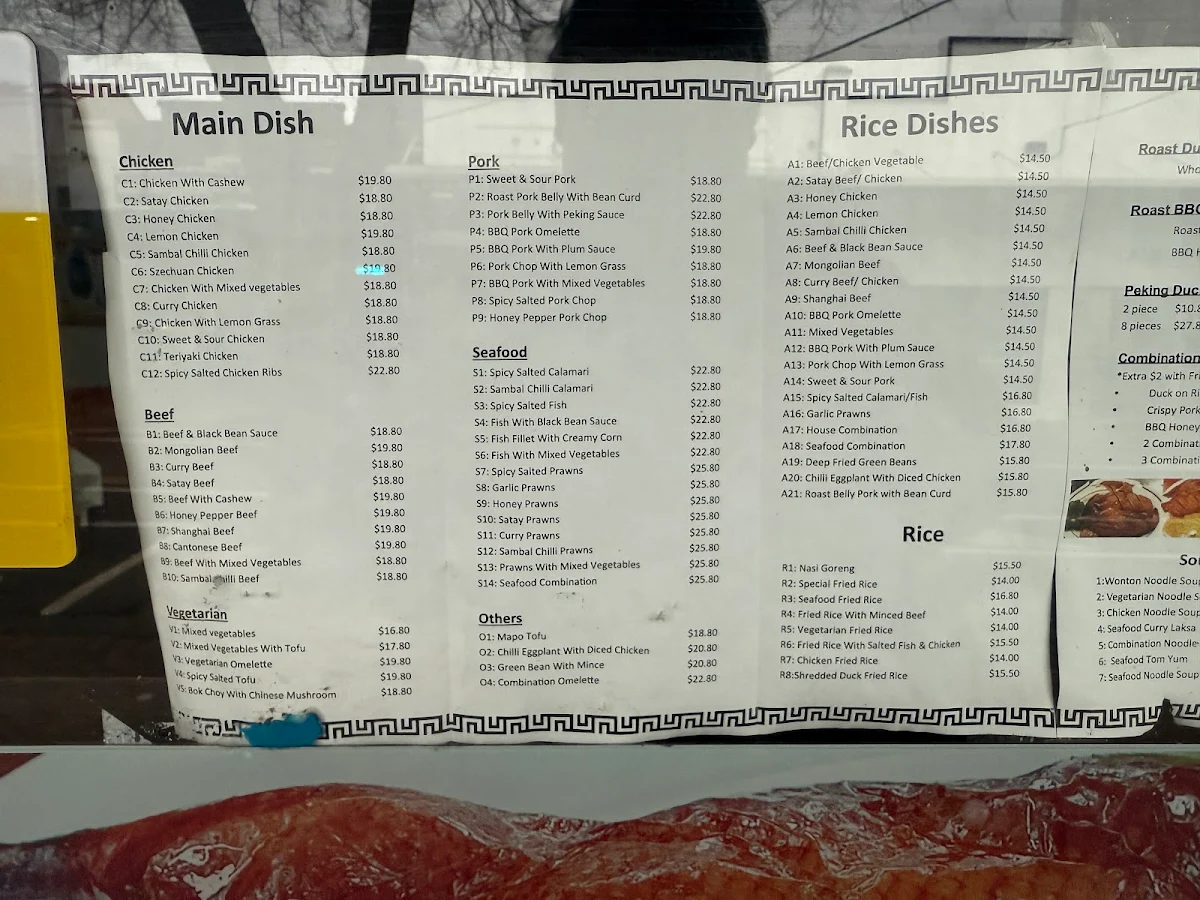 Menu, Kensi BBQ