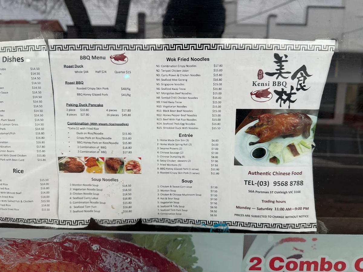 Menu, Kensi BBQ