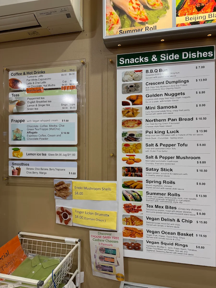 Menu, Loving Hut Brisbane