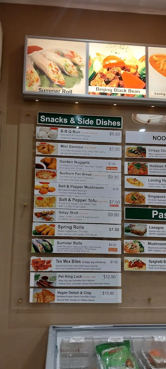 Menu, Loving Hut Brisbane