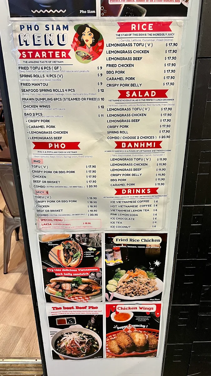 Menu, Pho Siam
