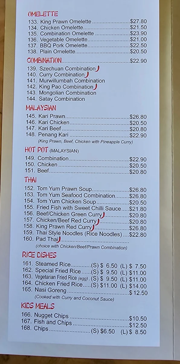 Menu, Murwillumbah Court Chinese Restaurant