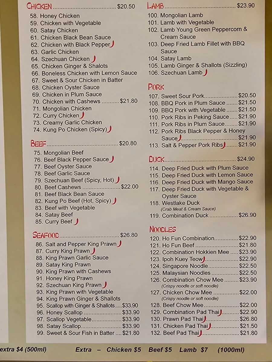 Menu, Murwillumbah Court Chinese Restaurant