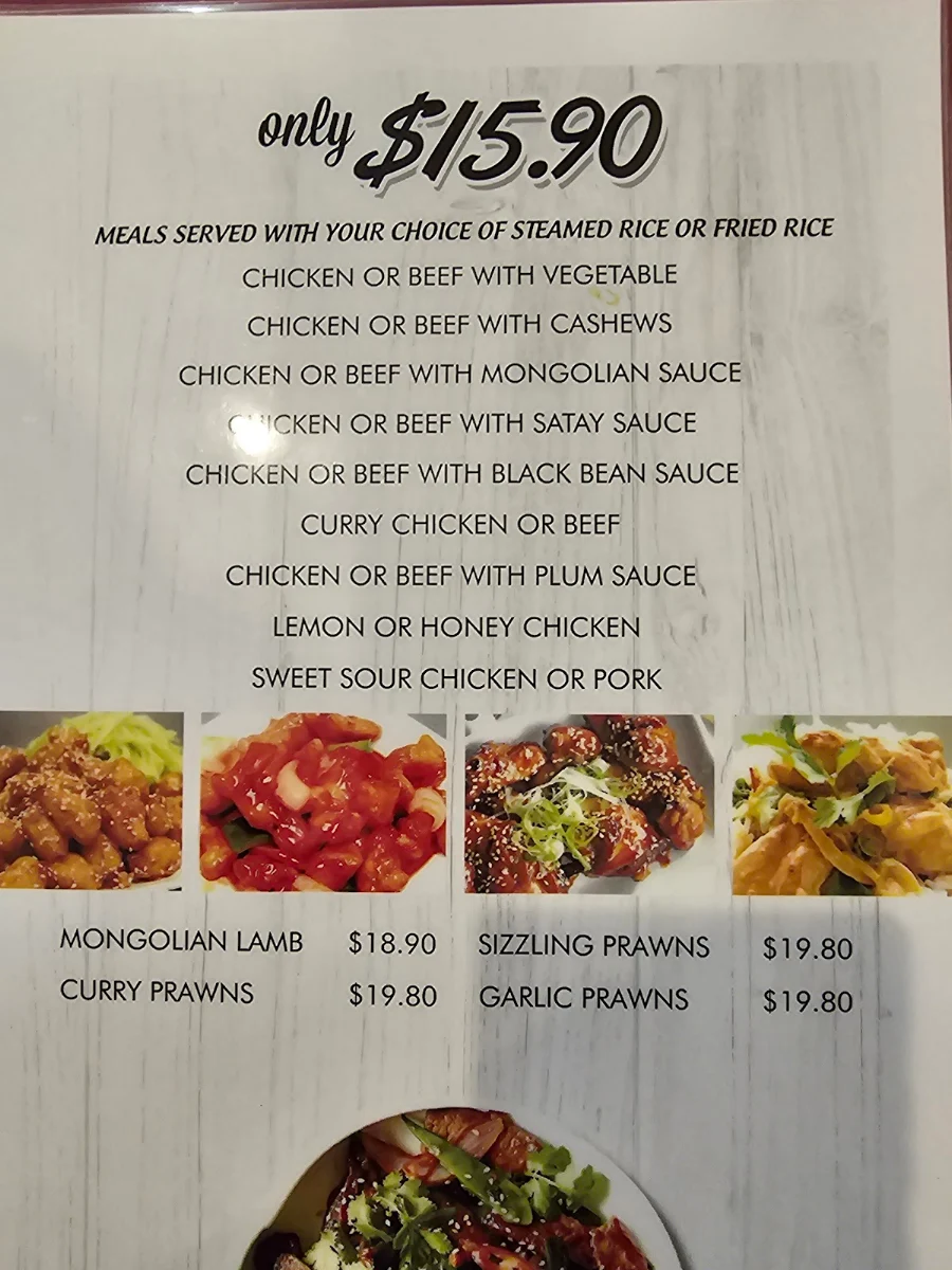 Menu, Murwillumbah Court Chinese Restaurant