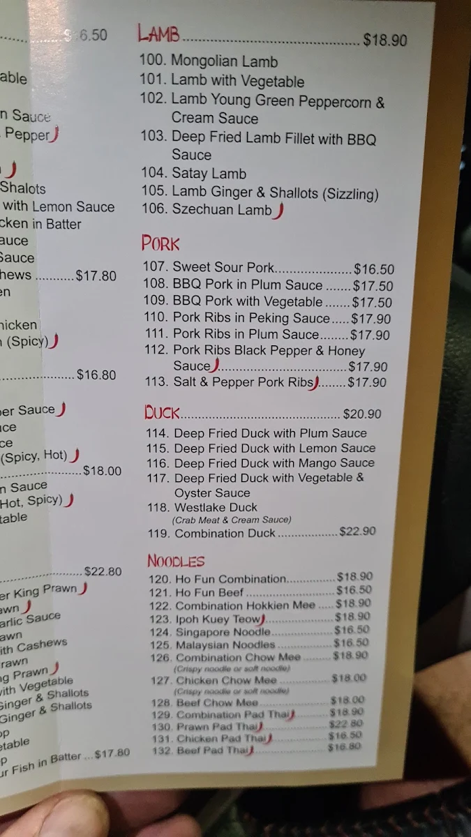 Menu, Murwillumbah Court Chinese Restaurant