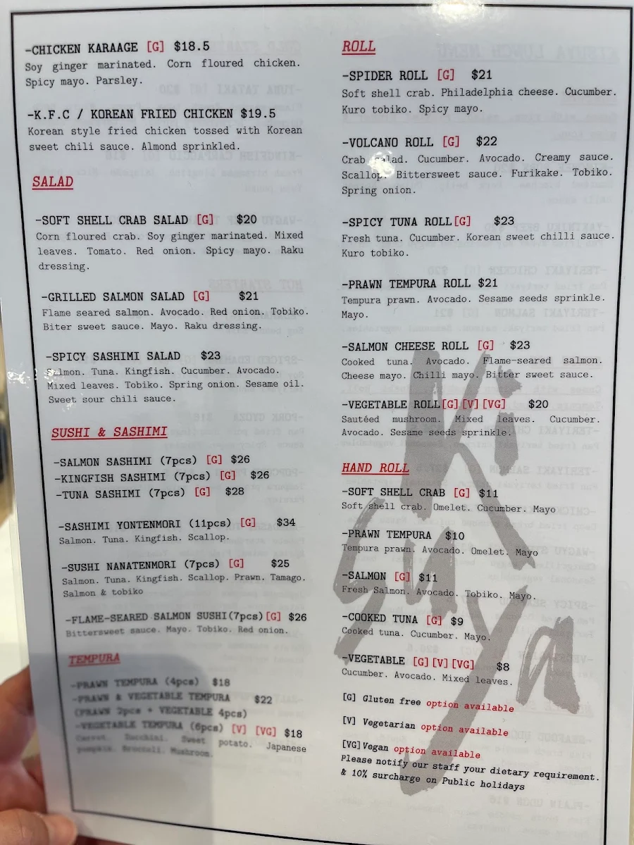 Menu, Kisuya Japanese Restaurant