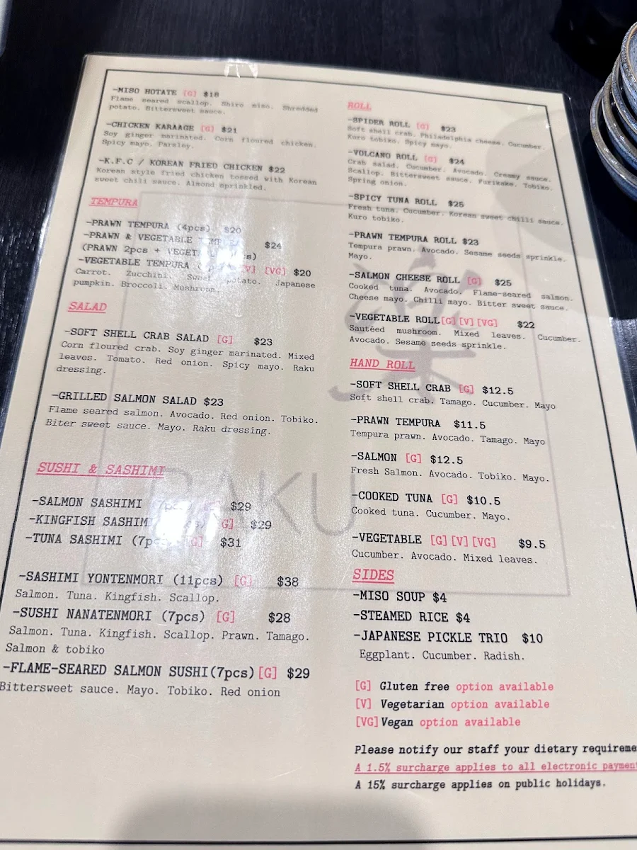 Menu, Mascot Corner Cafe Bar