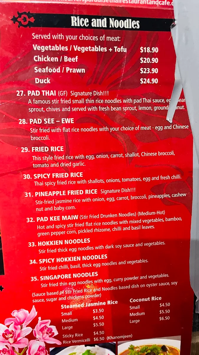 Menu, Niyom Thai Surfers Paradise