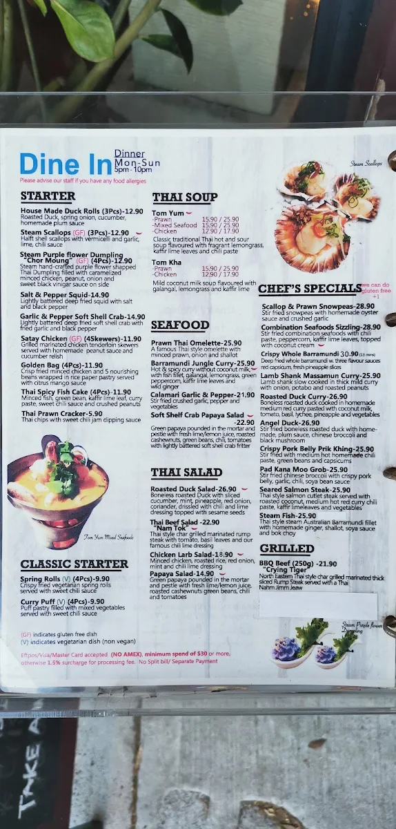 Menu, Thai SkyBar Restaurant