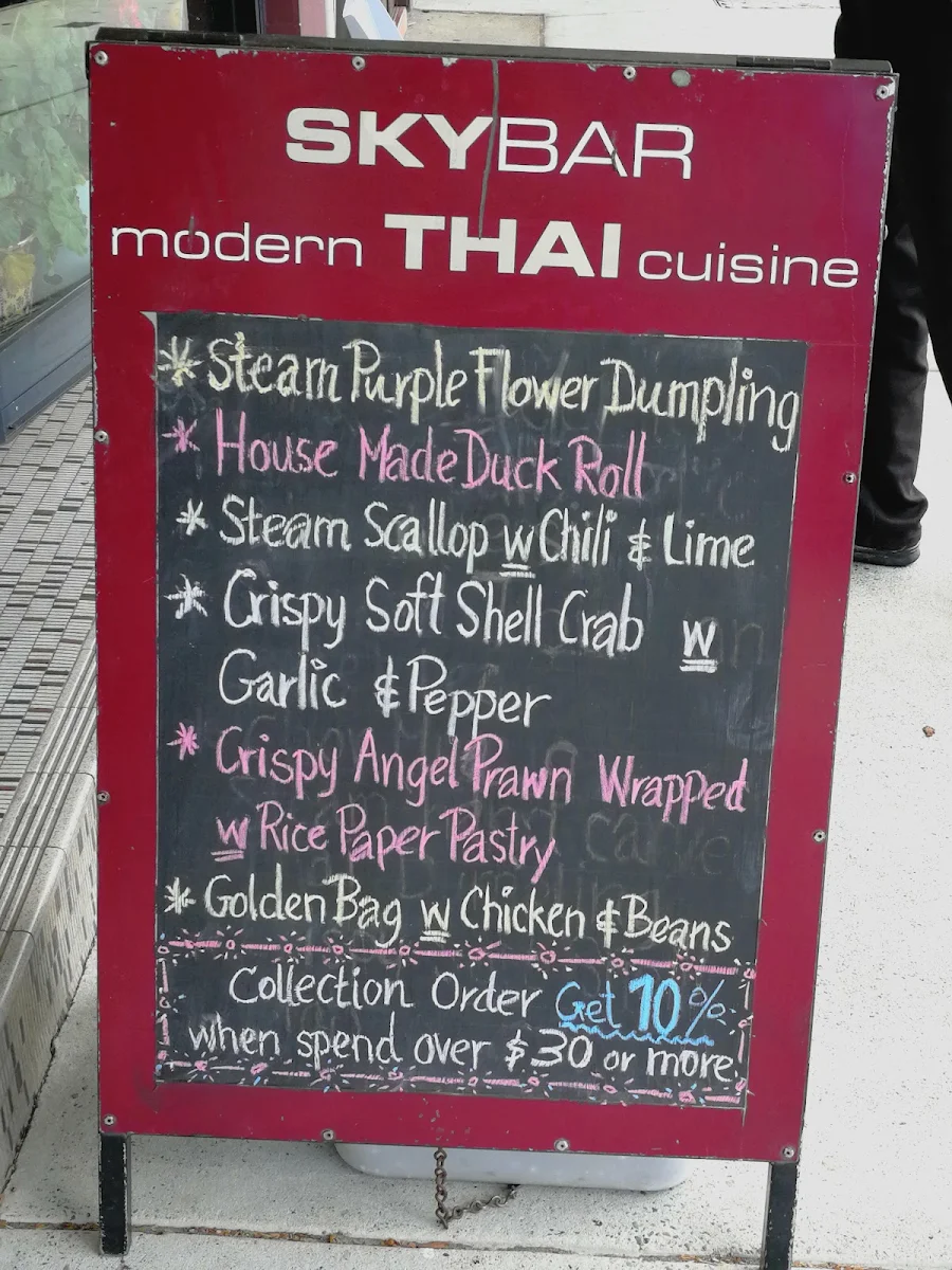 Menu, Thai SkyBar Restaurant